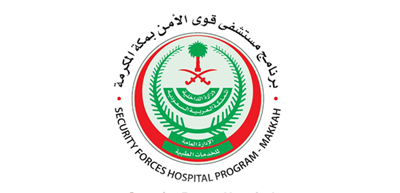 Security Forces Hospital Program - Makkah.png